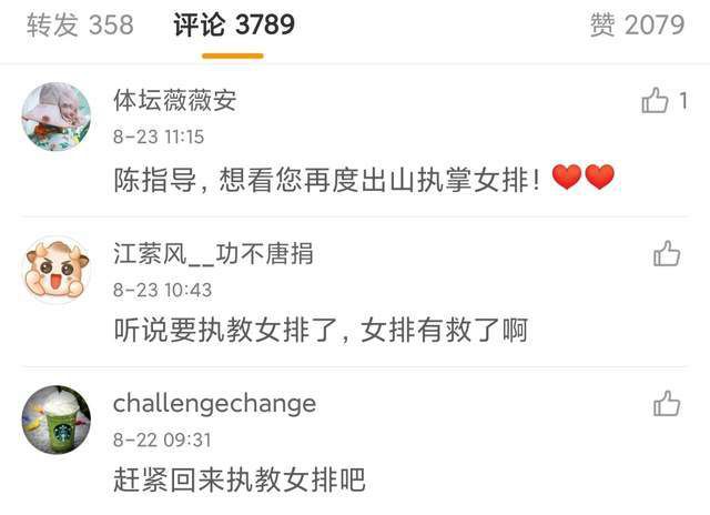 精品久久久噜噜噜久久久app